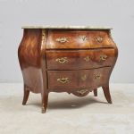 1459 8019 CHEST OF DRAWERS